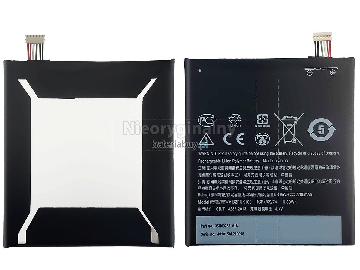 HTC B2PUK100 bateria
