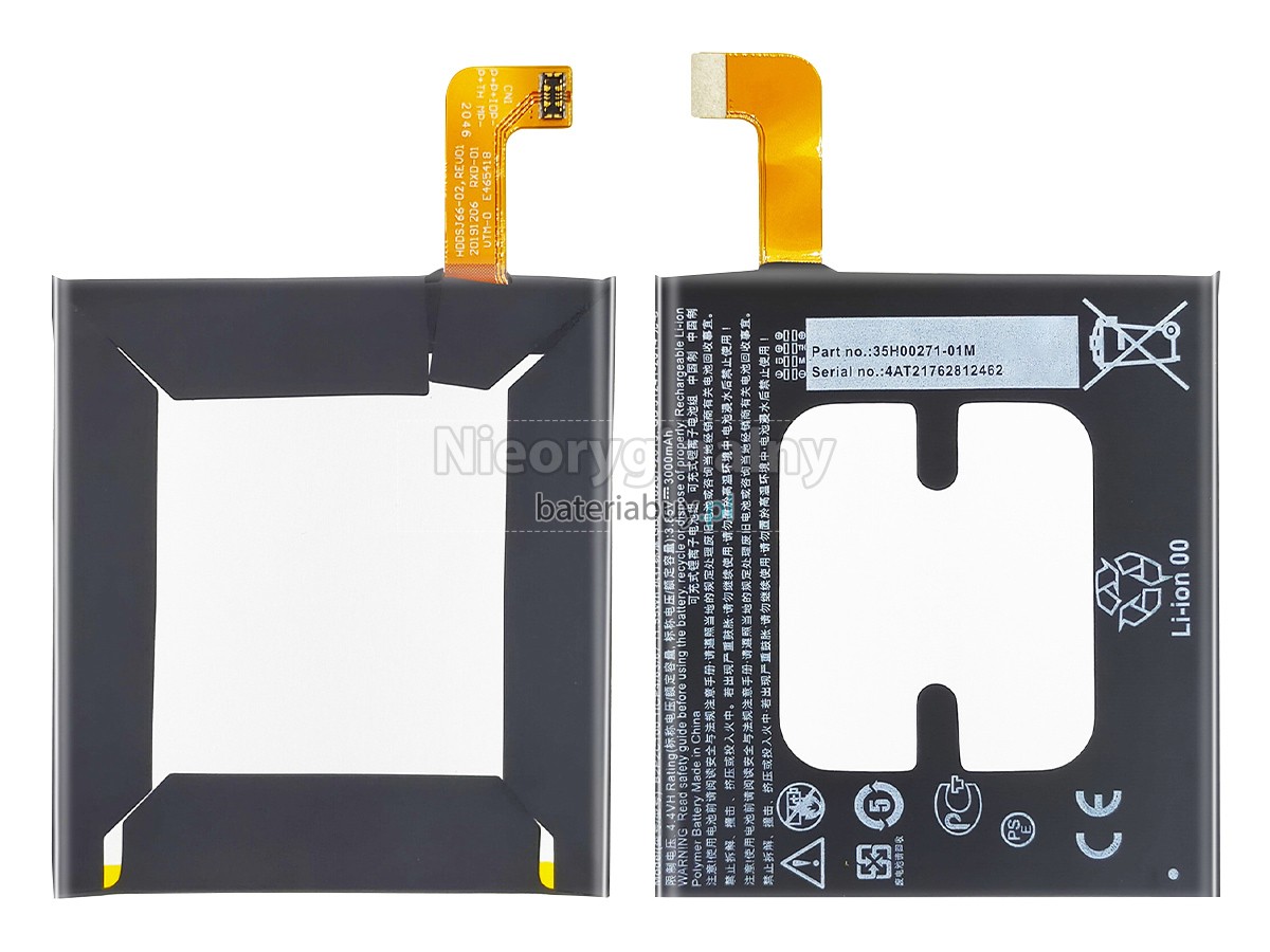 HTC U11 bateria
