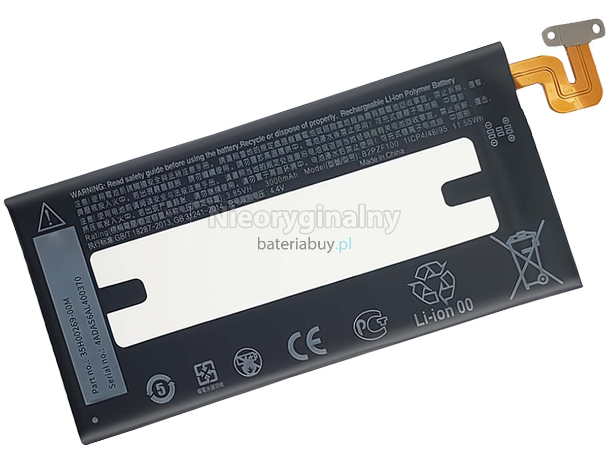 HTC U-1U bateria
