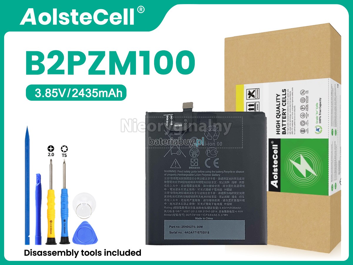 HTC U-2U bateria