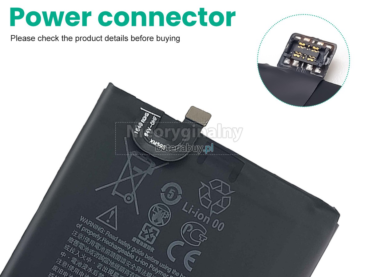HTC U-2U bateria