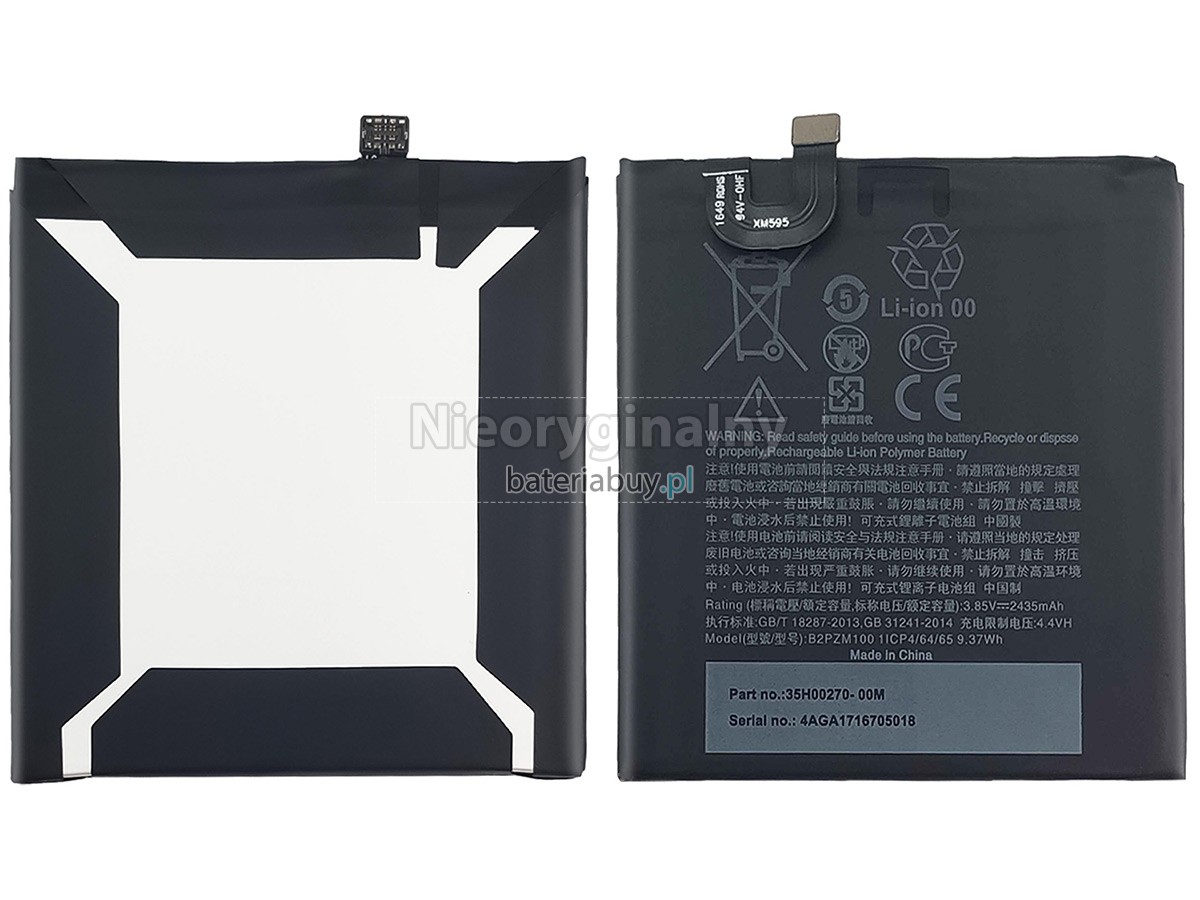 HTC U-2U bateria