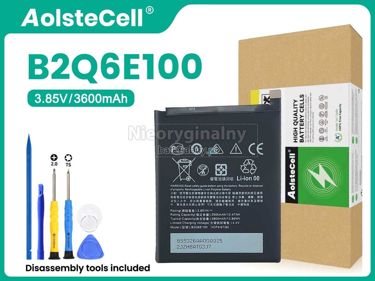 HTC B2Q6E100 bateria