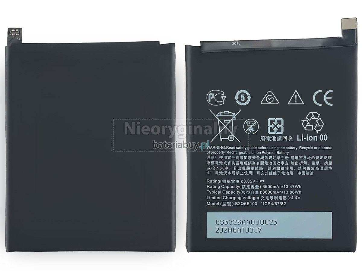 HTC B2Q6E100 bateria