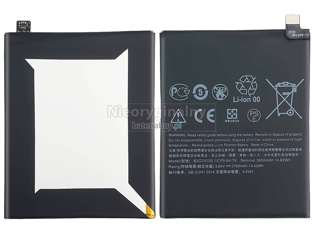 HTC D19 PLUS bateria