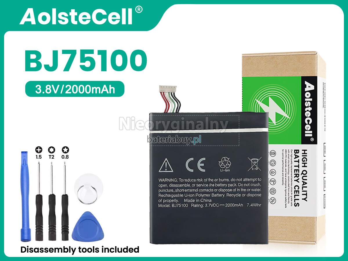 HTC X720D bateria