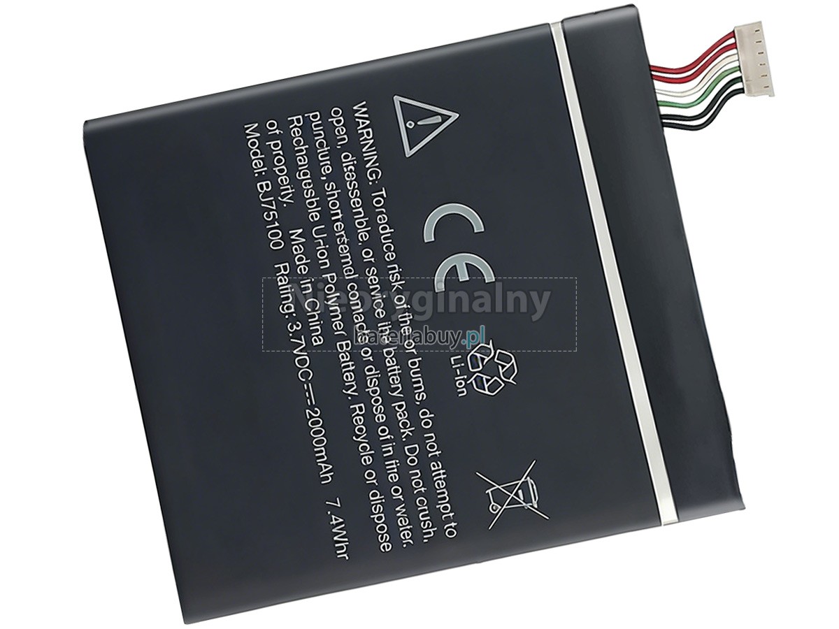 HTC X720D bateria