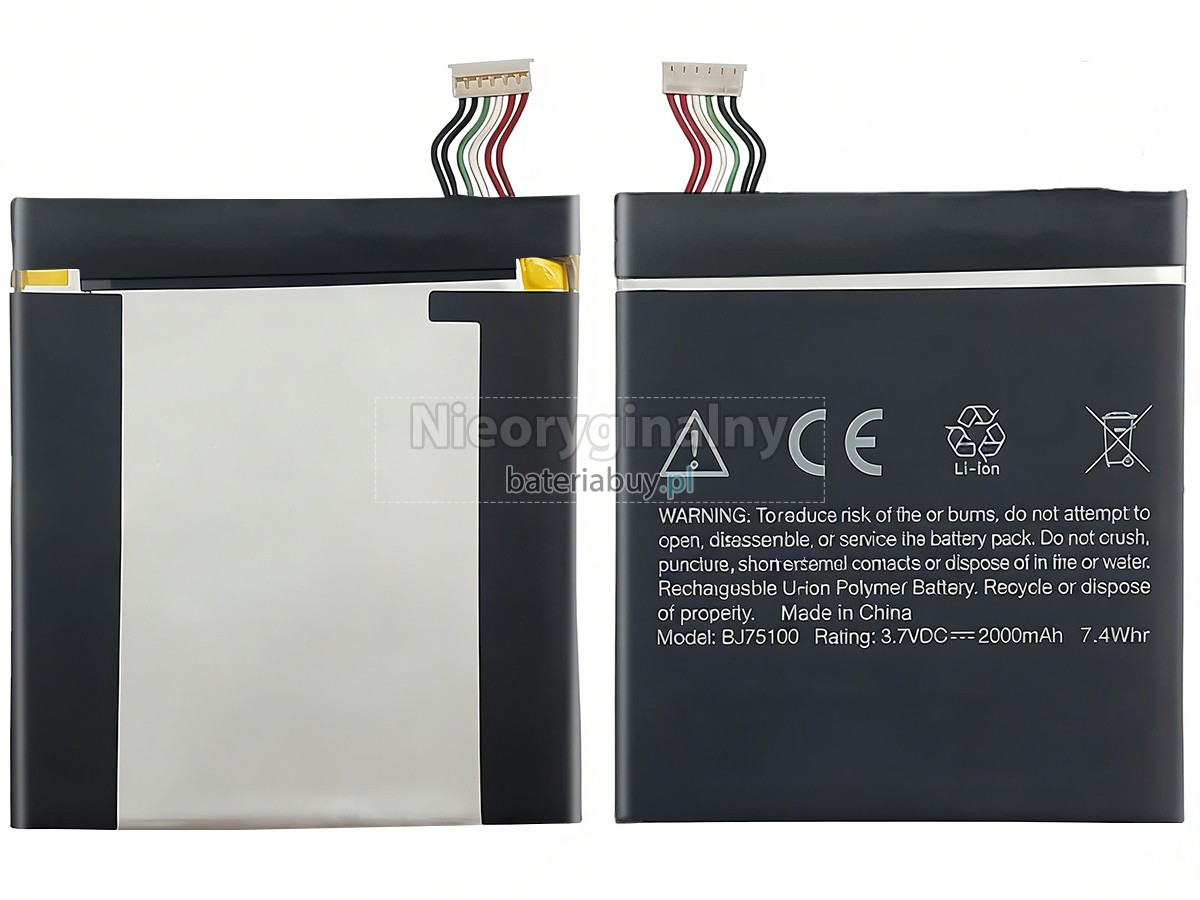 HTC X720D bateria