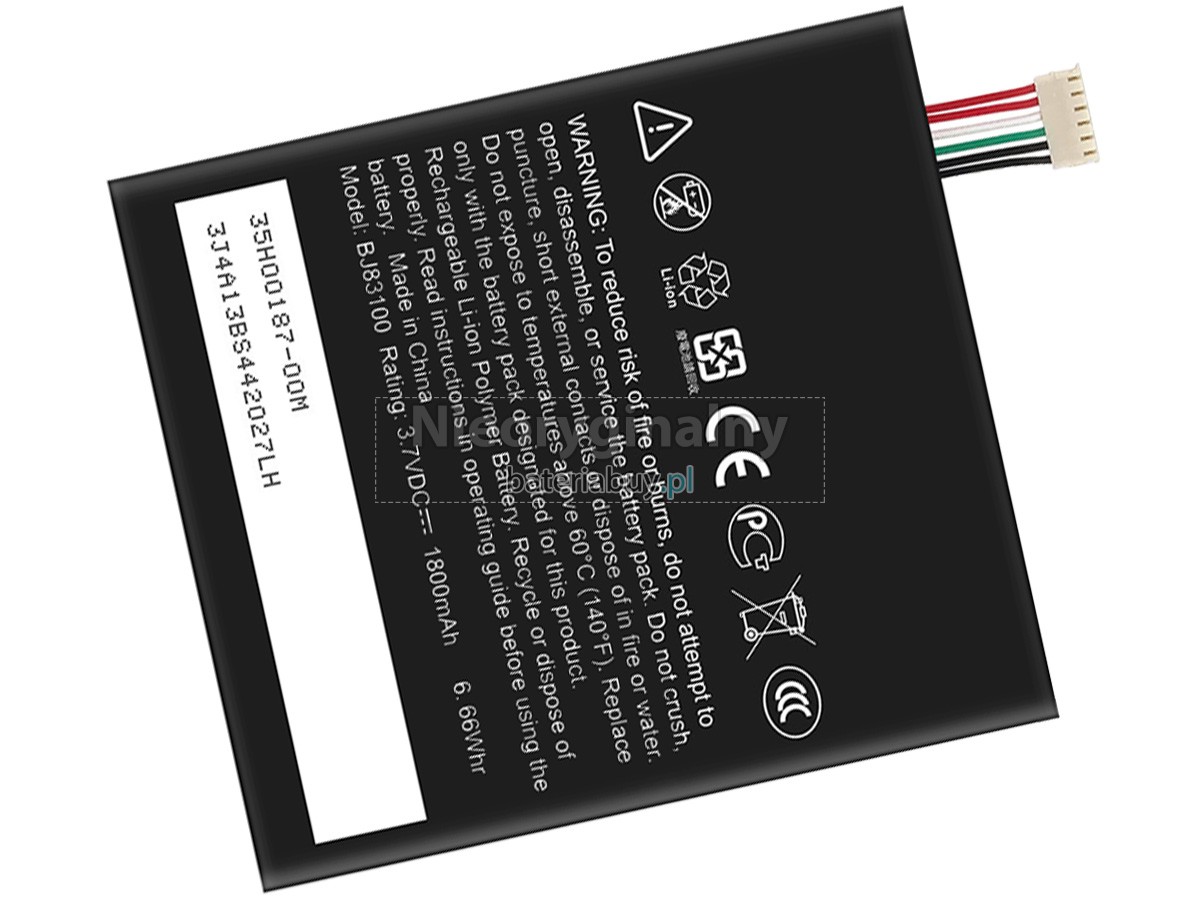 HTC S720E bateria