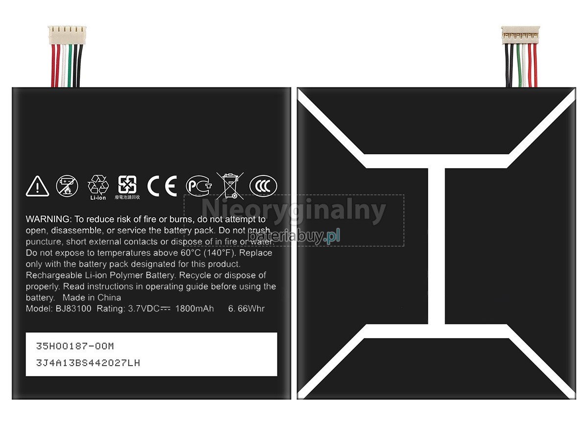 HTC S720E bateria