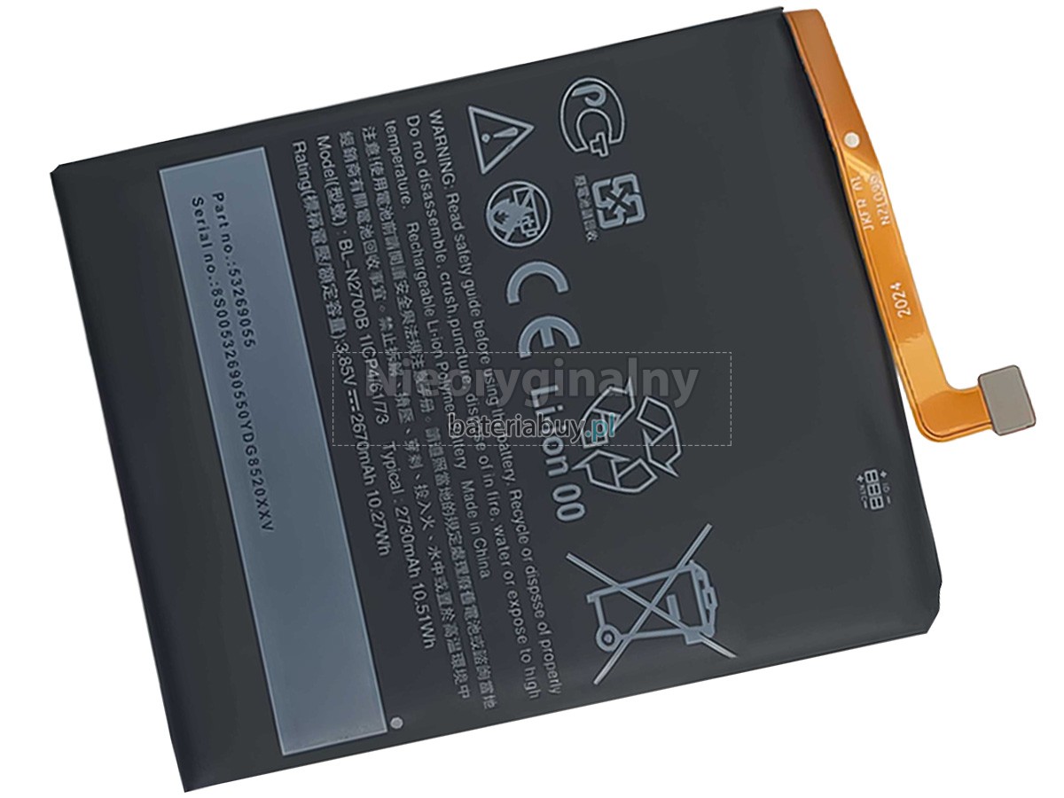 HTC DESIRE 12 bateria