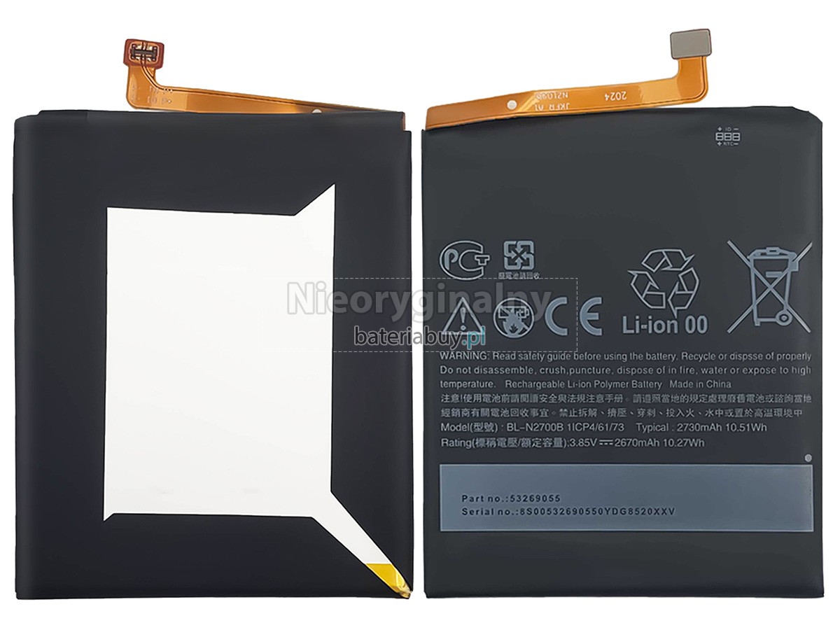 HTC DESIRE 12 bateria