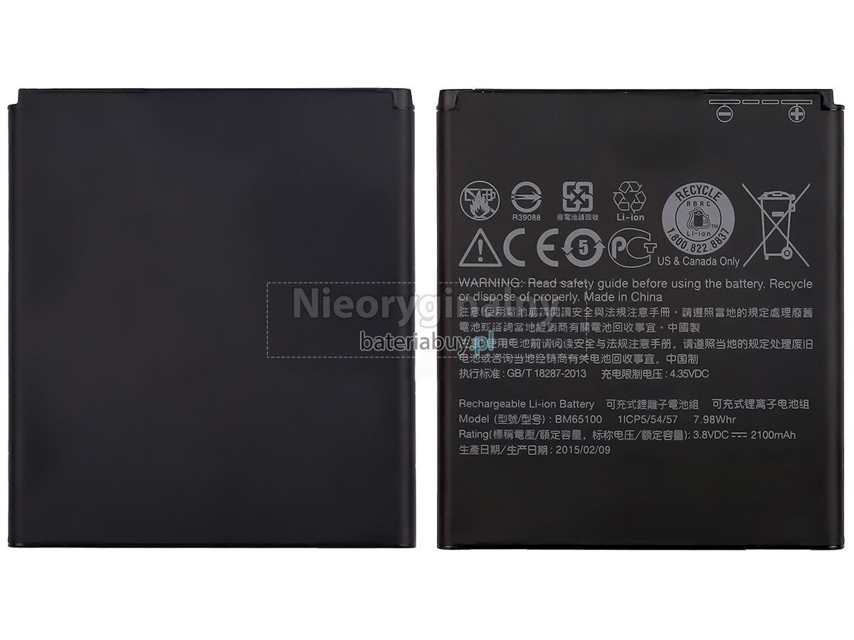 HTC 0PCV1 bateria