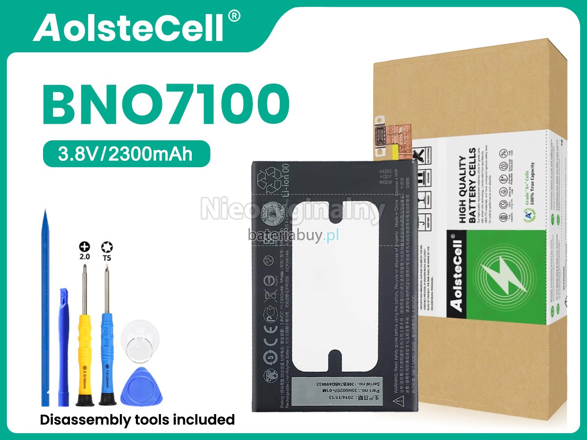 HTC 802D bateria