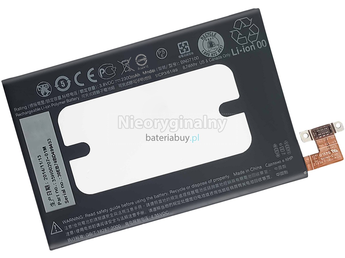 HTC 802D bateria