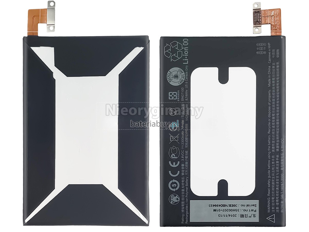HTC 802D bateria
