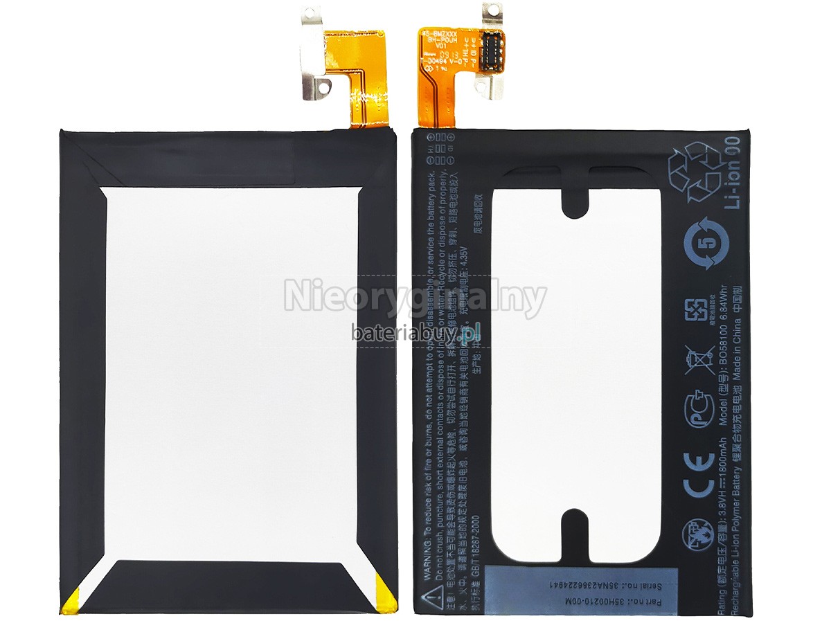 HTC M7 MINI bateria