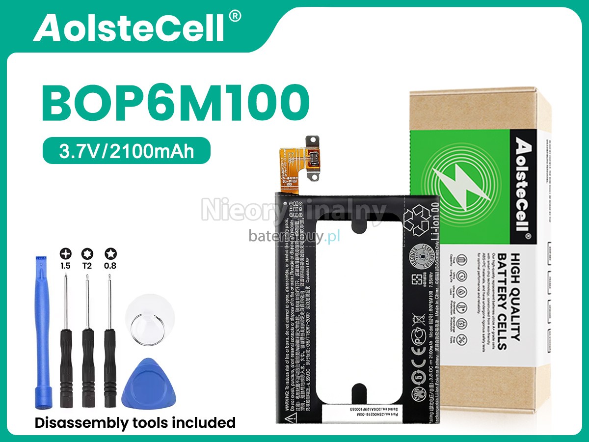 HTC M8 MINI bateria