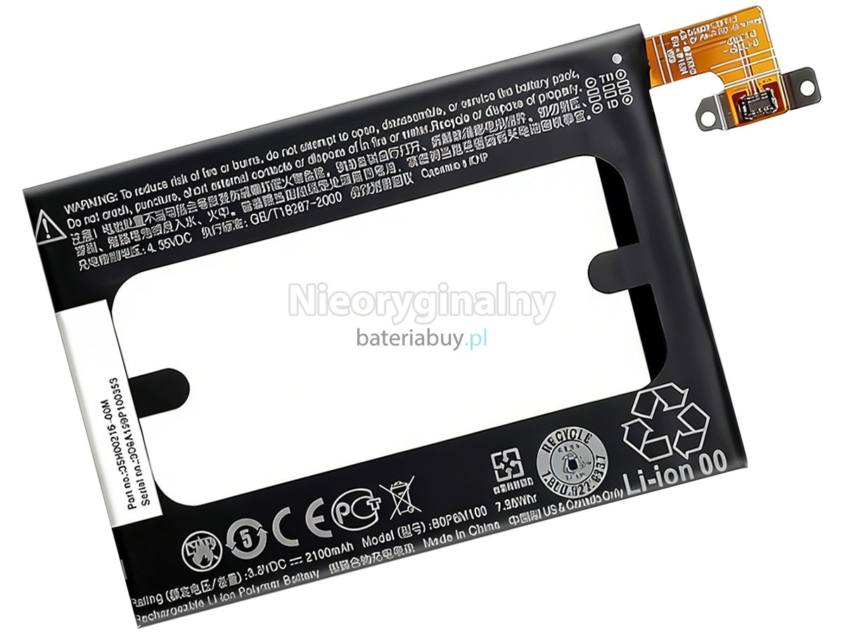 HTC M8 MINI bateria