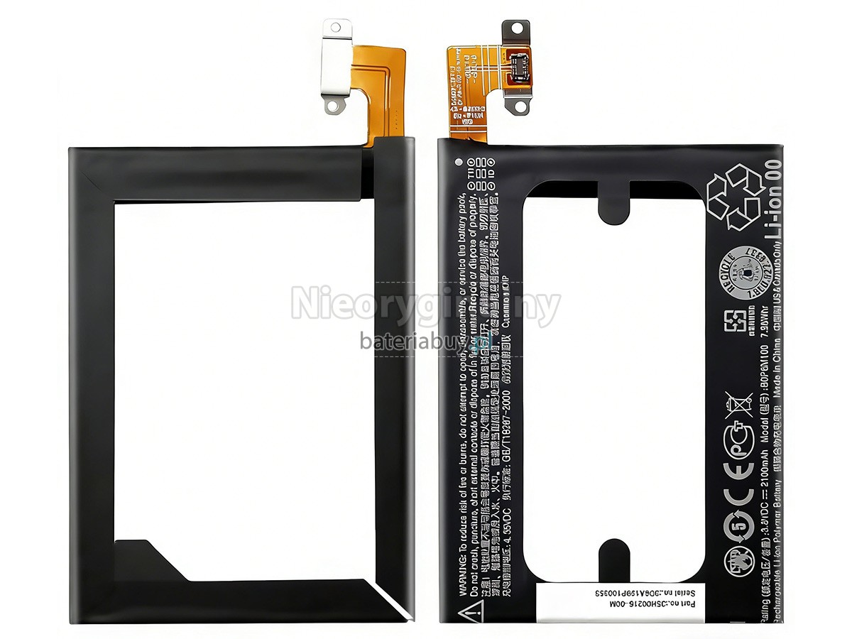 HTC M8 MINI bateria