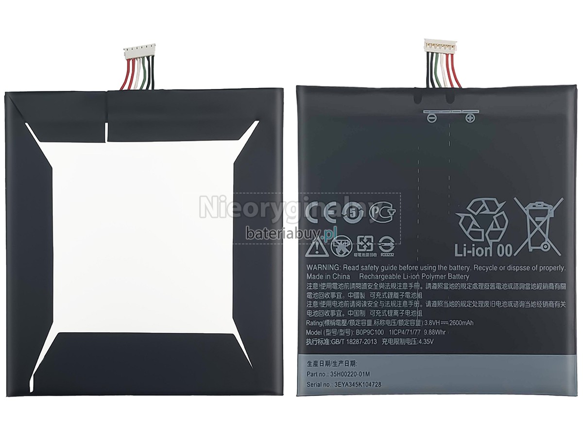 HTC D816W bateria