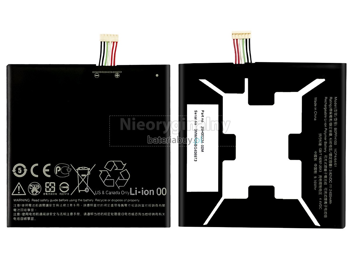 HTC M910X bateria