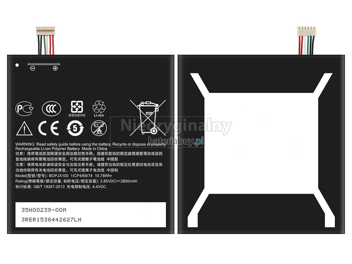HTC E9PW bateria