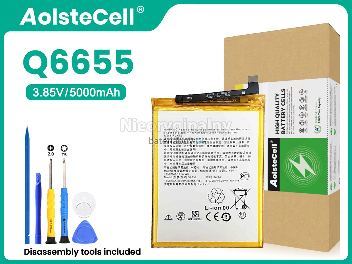 HTC DESIRE 20 PRO bateria