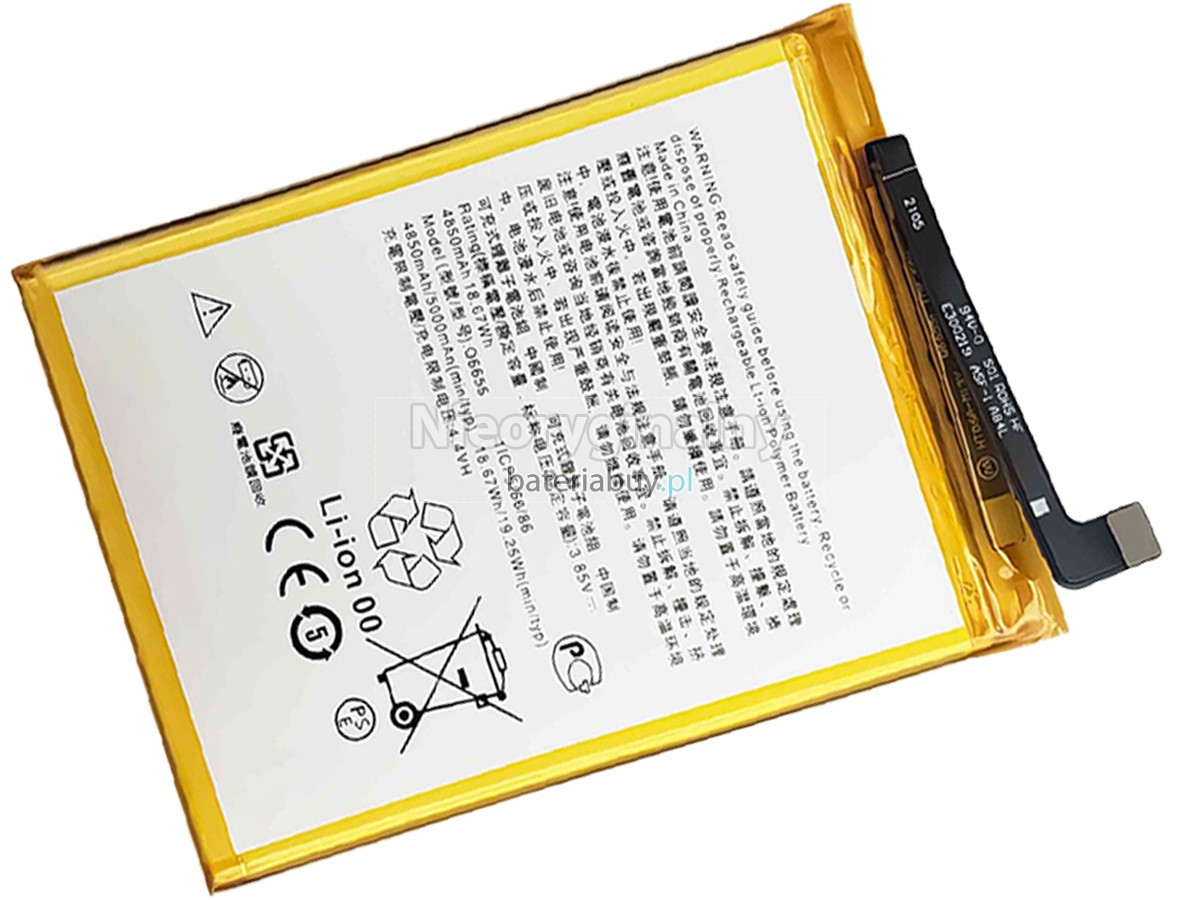 HTC DESIRE 20 PRO bateria
