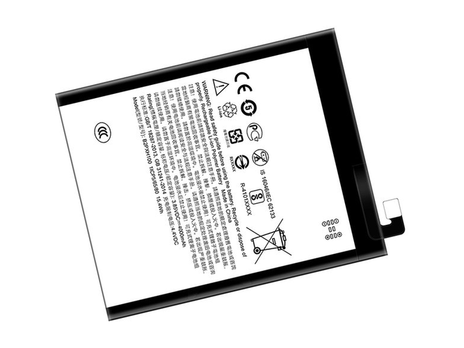Bateria do HTC B2PXH100