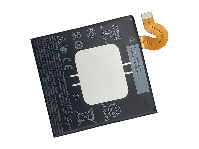 Bateria do HTC B2Q55100