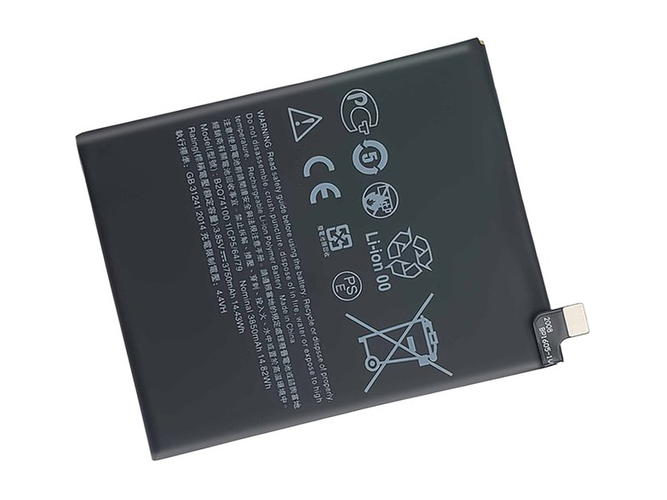 Bateria do HTC B2Q74100