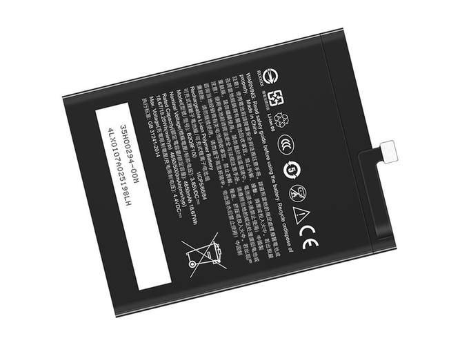Bateria do HTC U20+