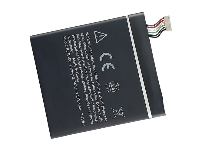 Bateria do HTC X720D