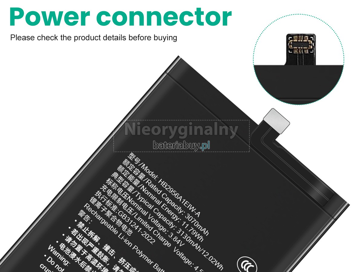 Huawei HB2956A1EIW-A bateria