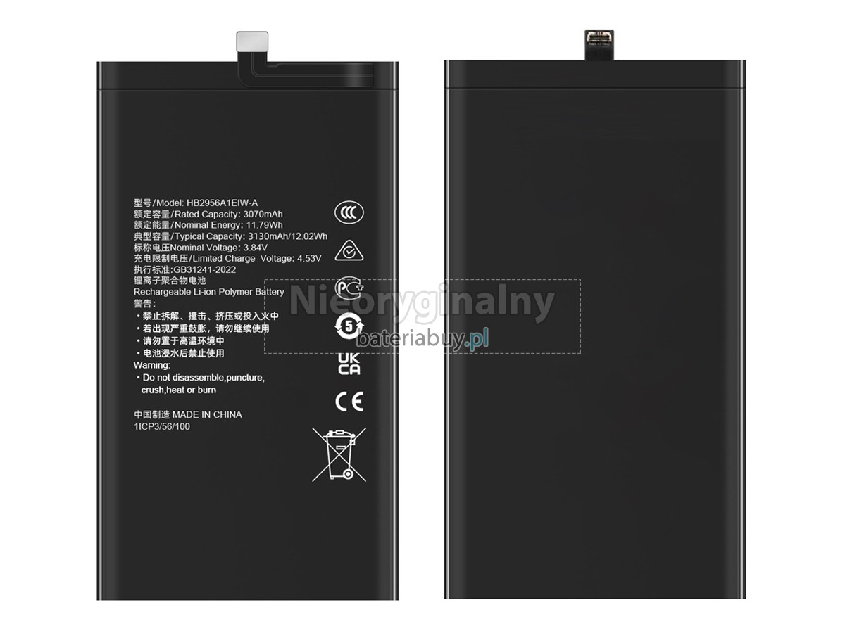 Huawei HB2956A1EIW-A bateria