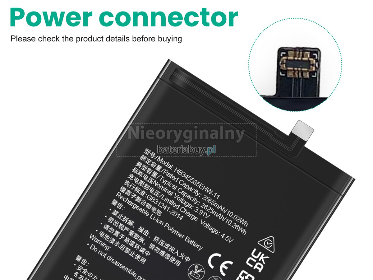 Huawei HB345585EHW-11 bateria