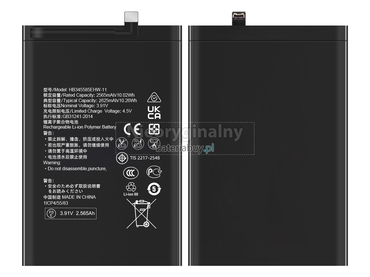 Huawei HB345585EHW-11 bateria