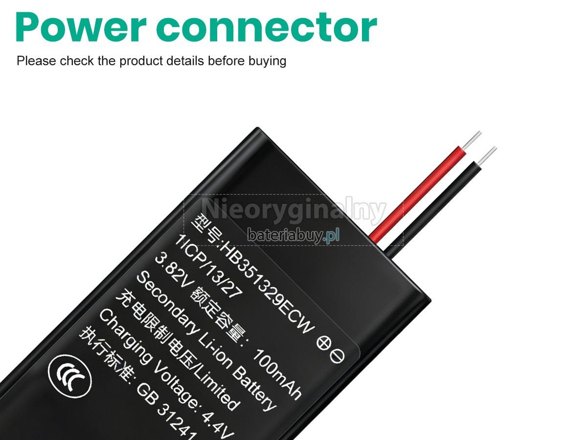 Huawei HB351329ECW bateria