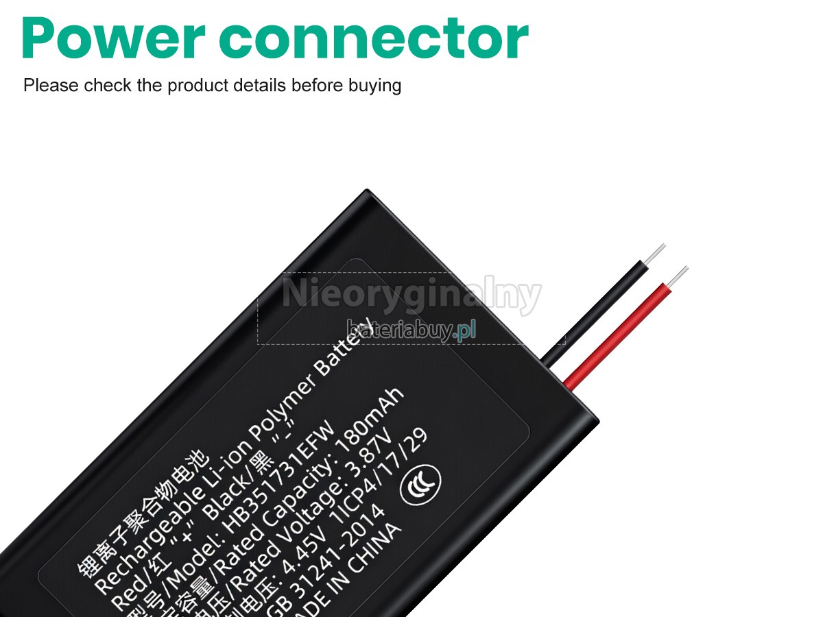 Huawei HB351731EFW bateria