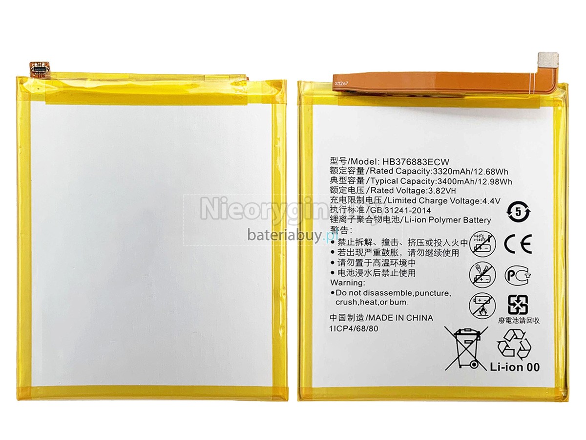 Huawei HB376883ECW bateria