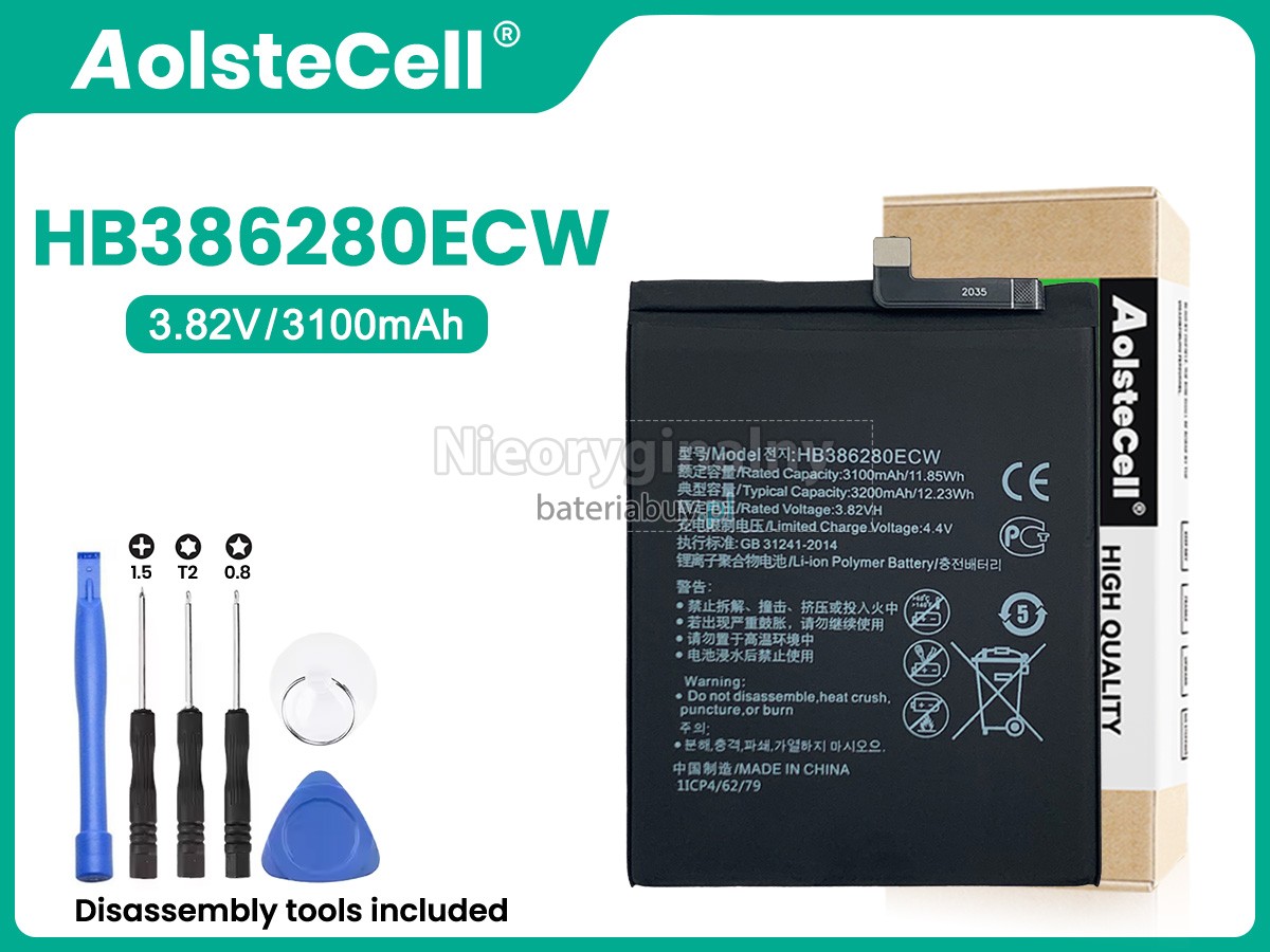 Huawei P10 STANDARD EDITION bateria