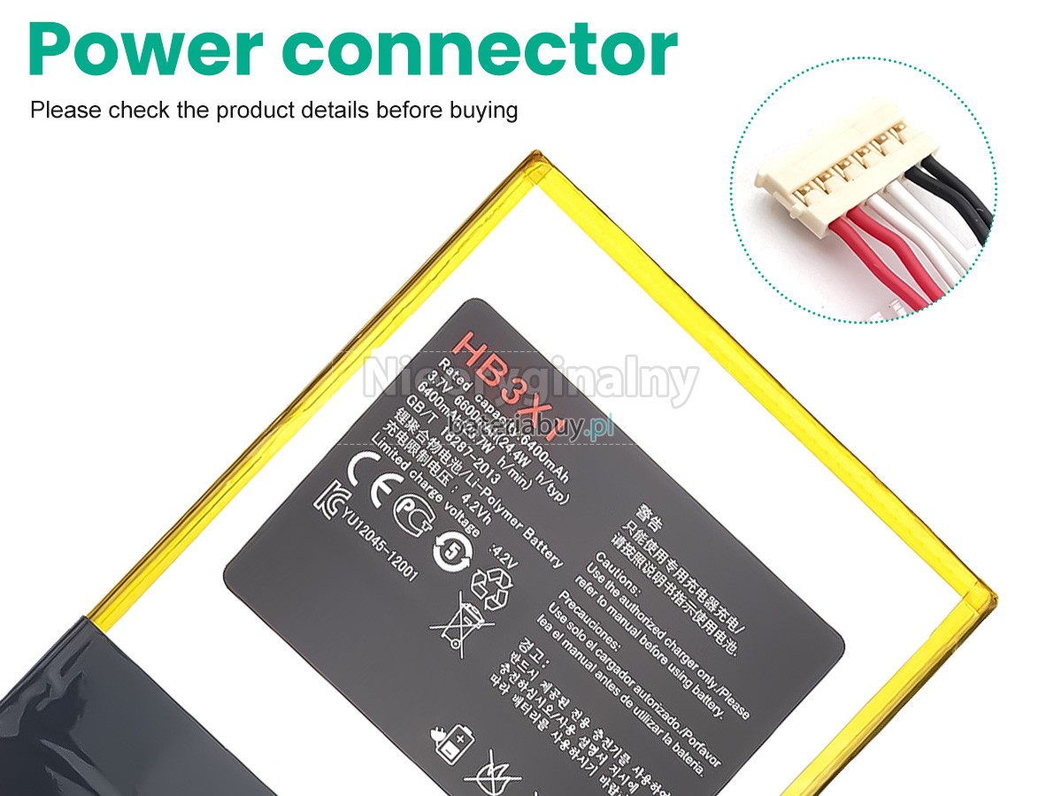 Huawei S10-231U bateria