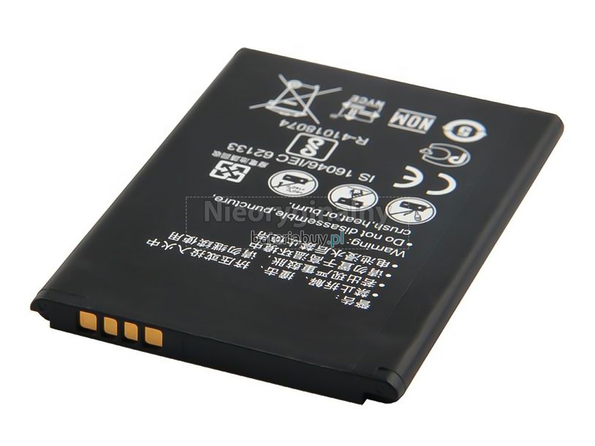 Huawei E5573S-856 bateria