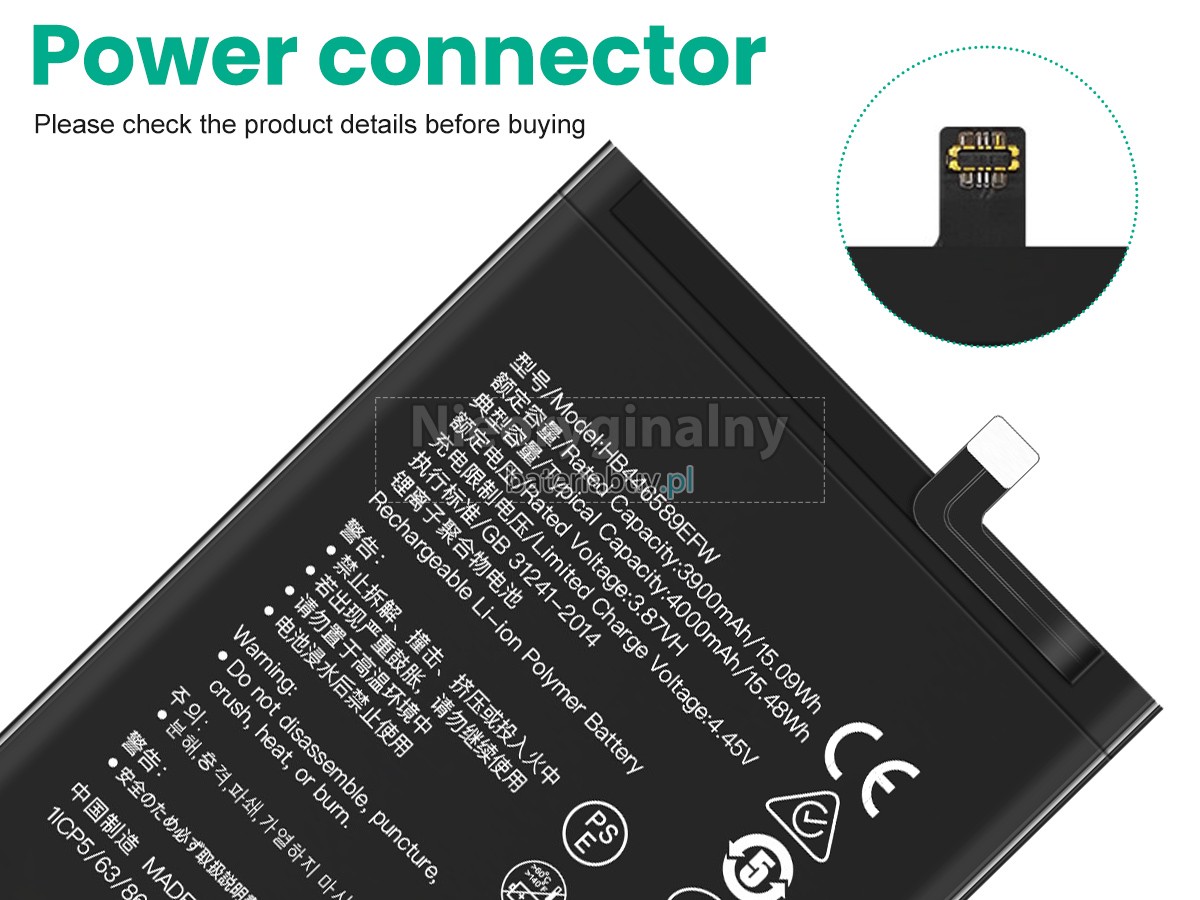 Huawei S7 PRO bateria