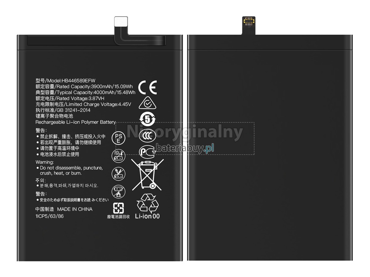 Huawei S7 PRO bateria