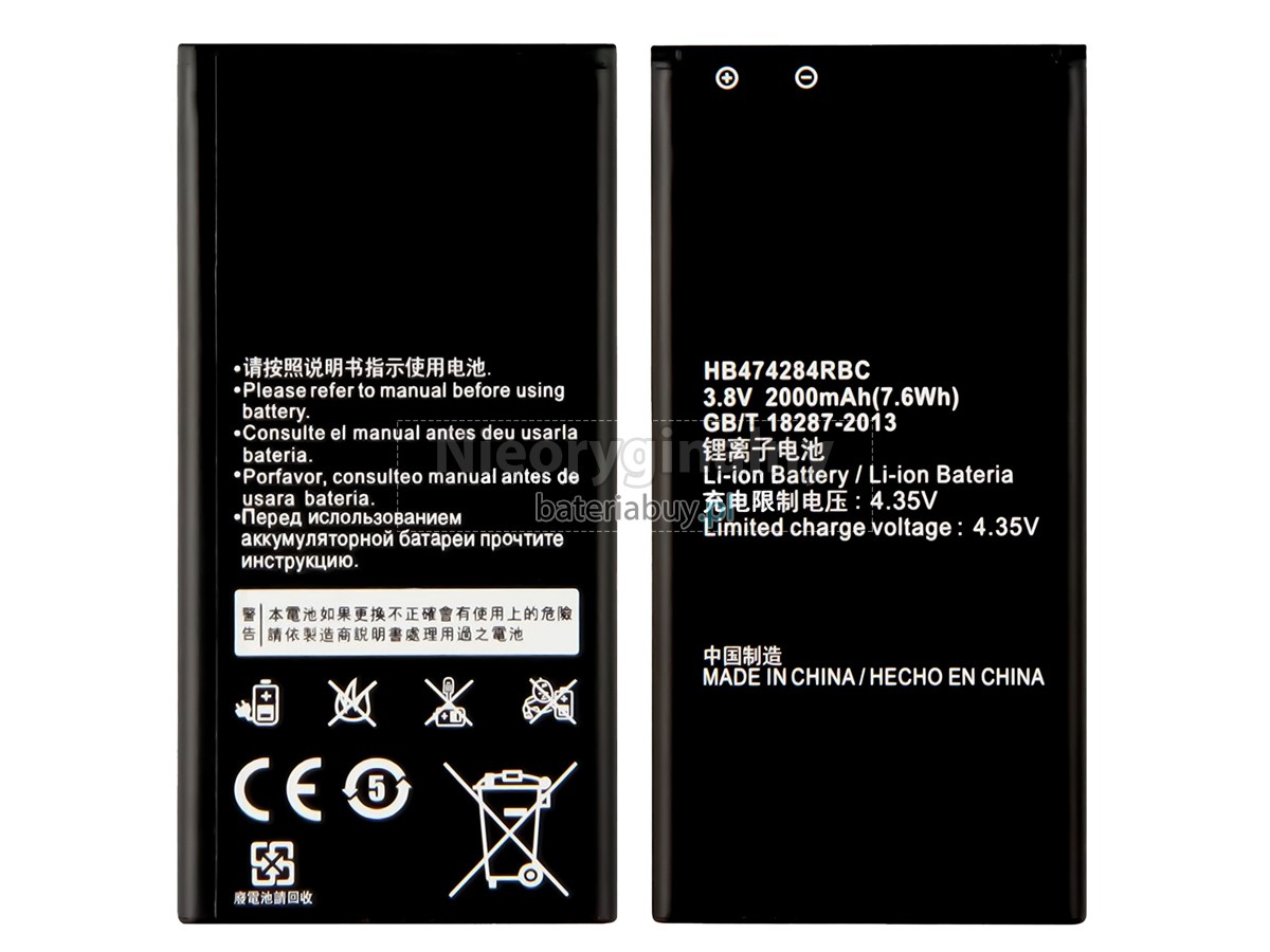 Huawei Y560-U02 bateria
