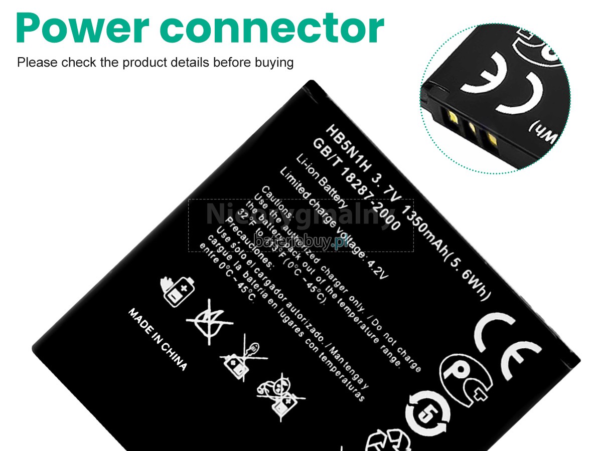 Huawei ASCEND U8730 bateria