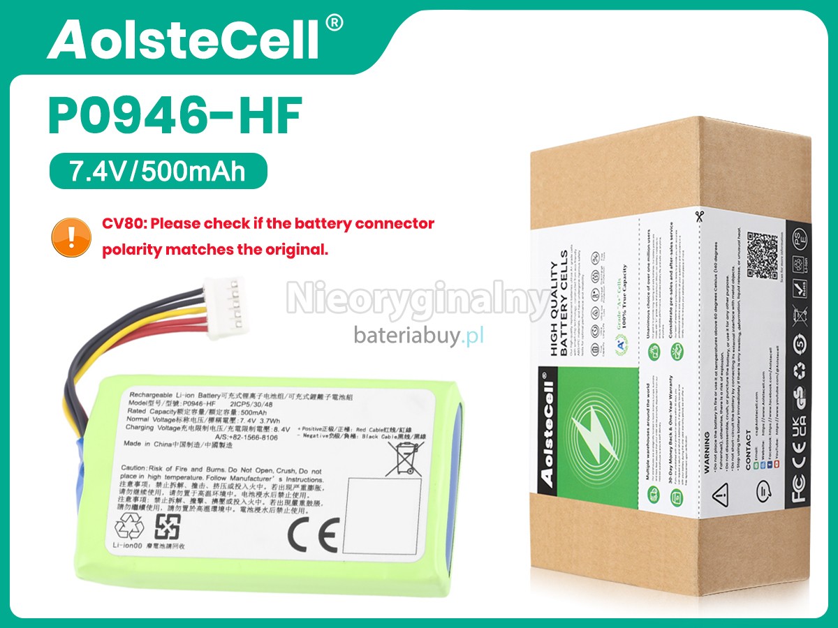Huawei 923052 bateria