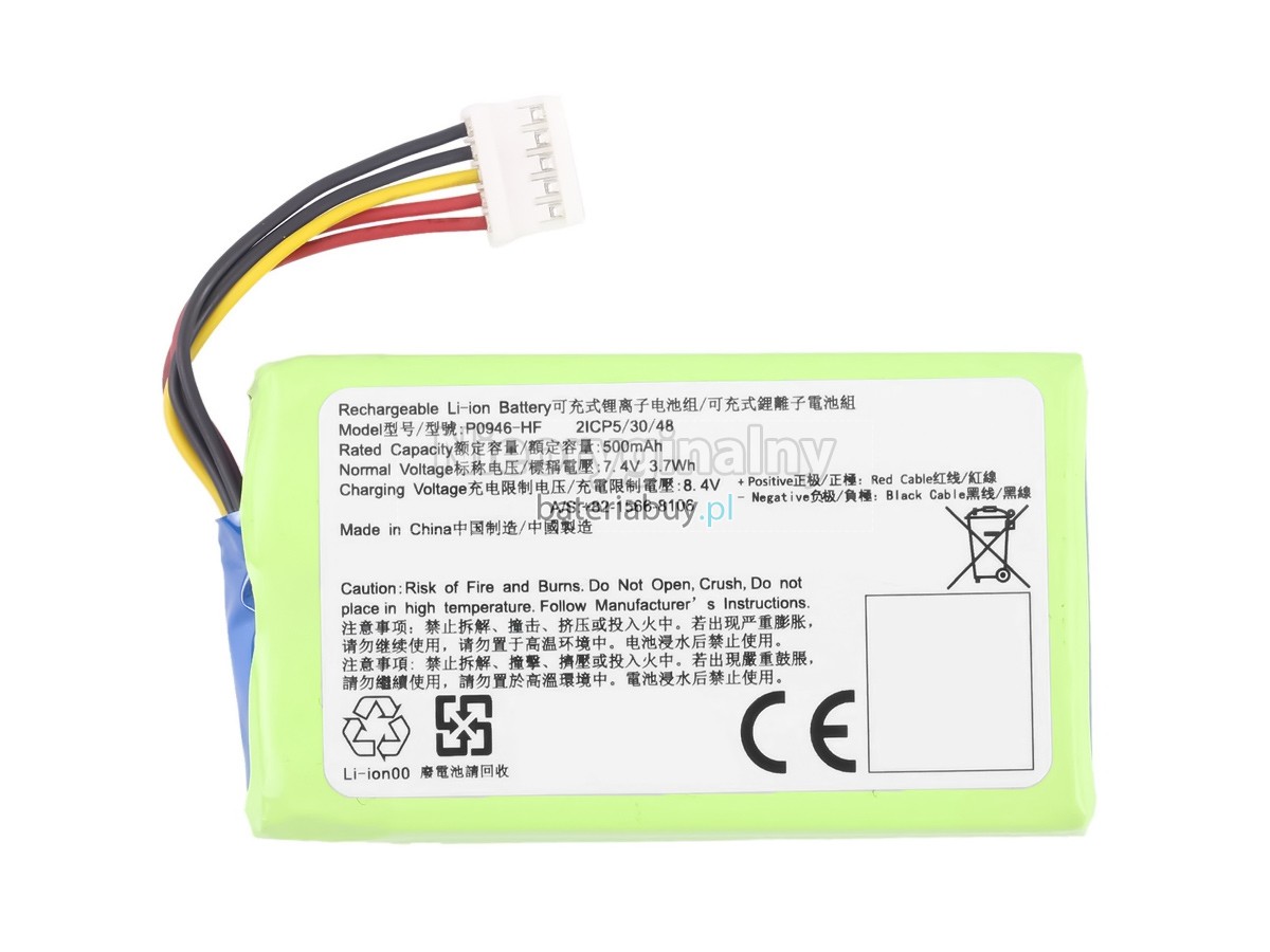 Huawei 923052 bateria